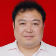 吳昊(湖南省永州市道縣自然資源局黨組成員、副局長) 吳昊(湖南省永州市道縣自然資源局黨組成員、副局長)
