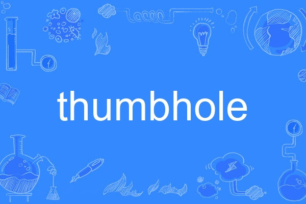 thumbhole thumbhole