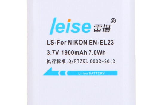 雷攝EN-EL23 雷攝EN-EL23