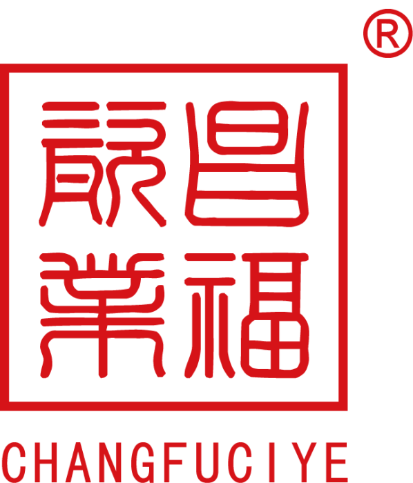 昌福瓷業 昌福瓷業