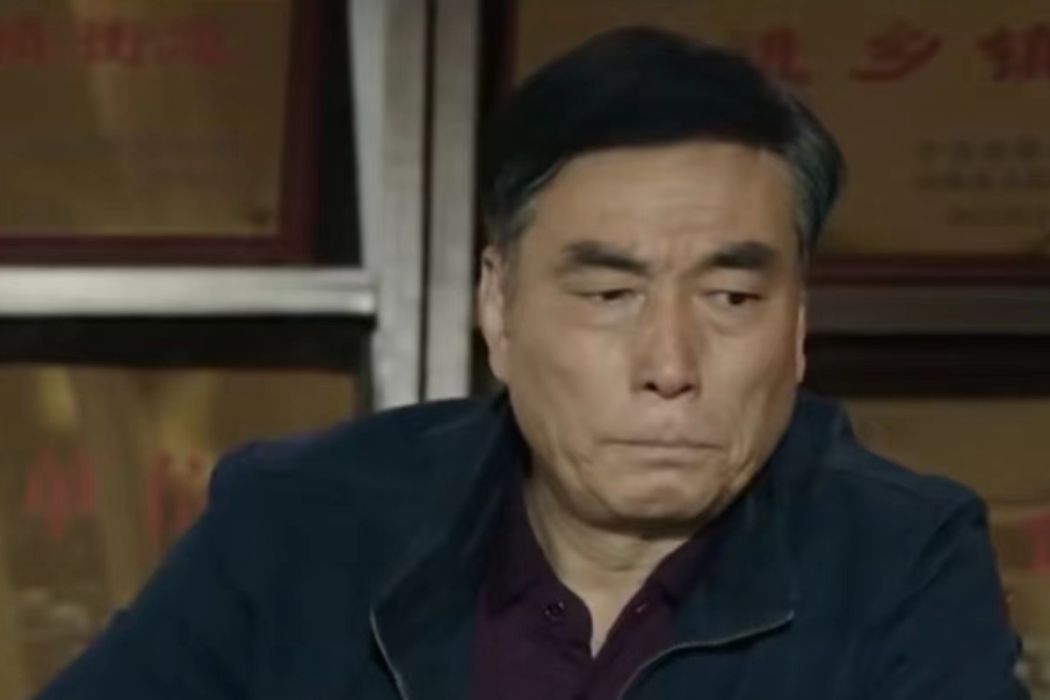 李言密(鄉村振興劇《經山歷海》中的角色) 李言密(鄉村振興劇《經山歷海》中的角色)