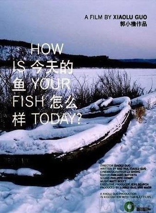 楊紫茳 楊紫茳