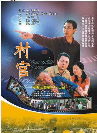 張毅然