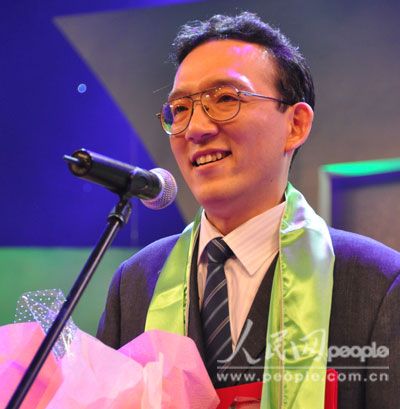 大龍隆司 大龍隆司