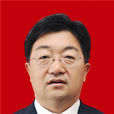 喬成 喬成