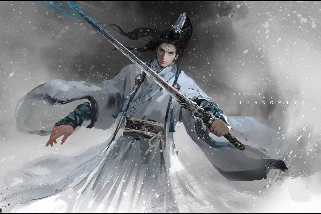 朱然(《天靈大陸》小說主要人物) 朱然(《天靈大陸》小說主要人物)