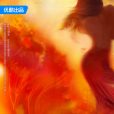 戀人(電視劇) 戀人(電視劇)