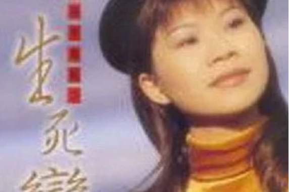 退回的信 退回的信