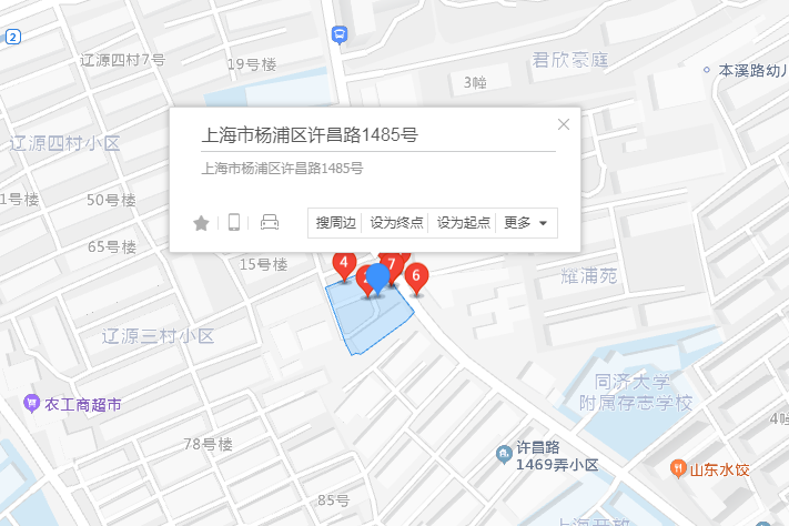 許昌路1485號 許昌路1485號