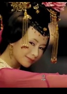 柳如是(2012年萬茜、秦漢主演的電影)