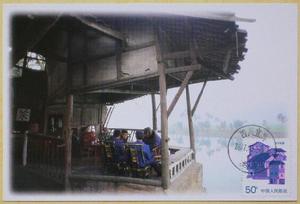 四川茶館-萬里長江第一城宜賓的李莊