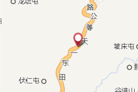 僚坤道班