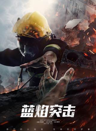 徐大久 徐大久