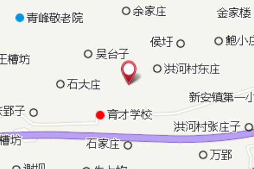 吳磚橋 吳磚橋