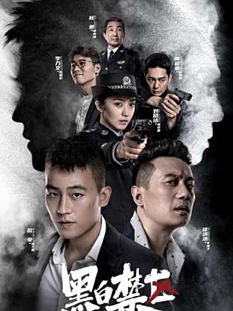 趙荀(中國內地男演員) 趙荀(中國內地男演員)