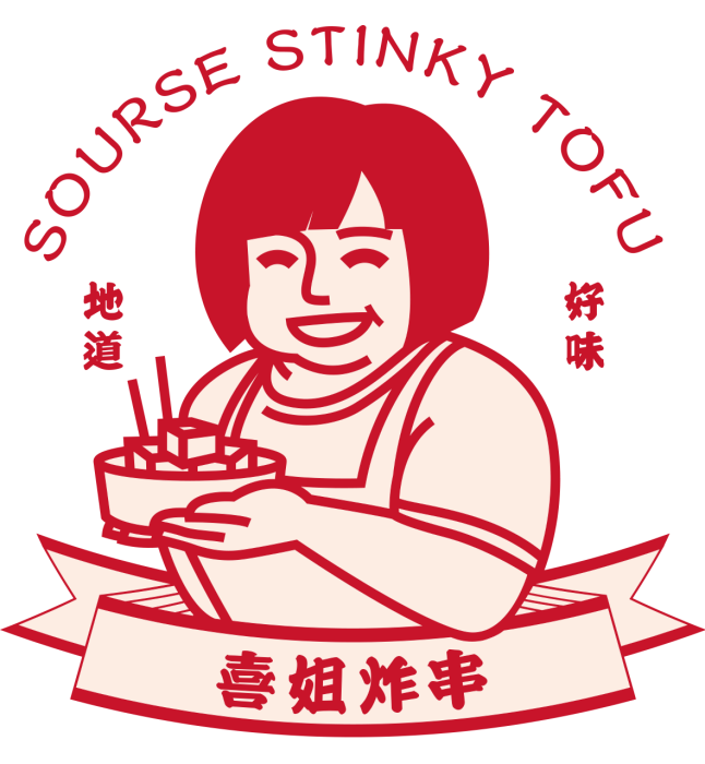 喜姐 喜姐