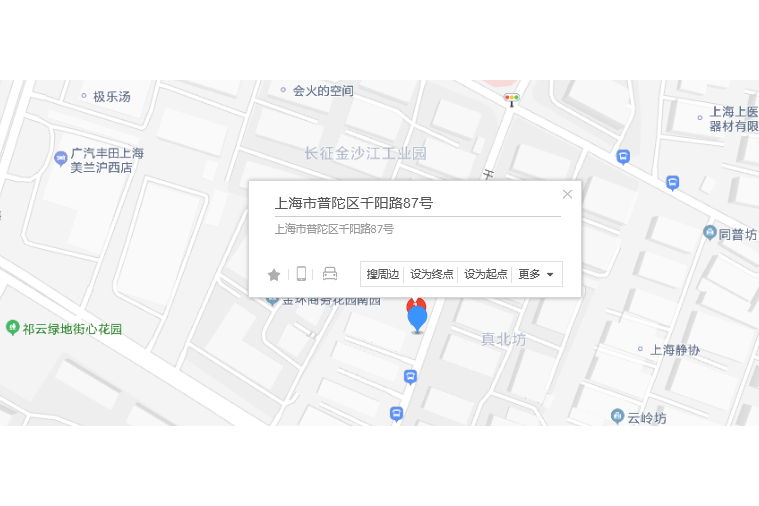 千陽路87號 千陽路87號