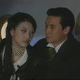 梅若蘭 梅若蘭