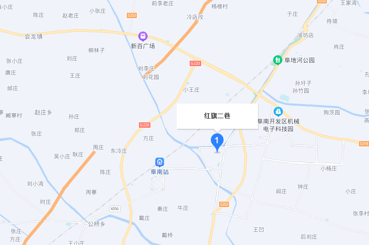 紅旗二巷 紅旗二巷