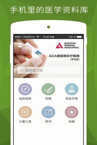 杏樹林信息技術（北京）有限公司
