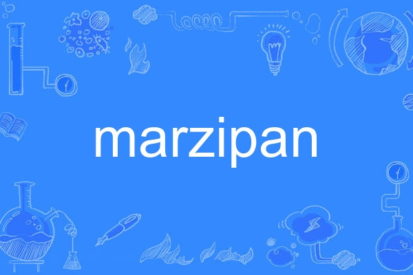 marzipan marzipan