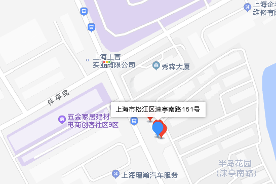 滬亭南路151號 滬亭南路151號