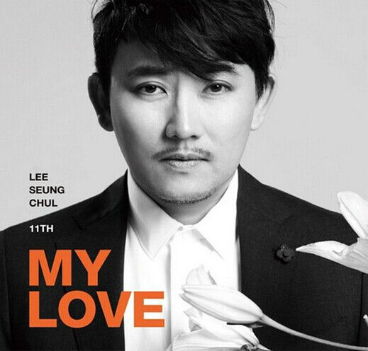 my love(李承哲Lee Seung Chul演唱歌曲)