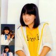 中國新娘(江玲演唱的歌曲) 中國新娘(江玲演唱的歌曲)