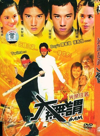 蔡卓妍(阿SA) 蔡卓妍(阿SA)