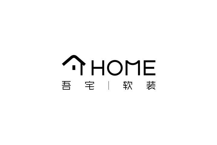 吾宅