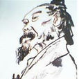 李中梓 李中梓