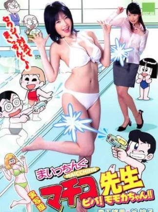 酒井一圭 酒井一圭