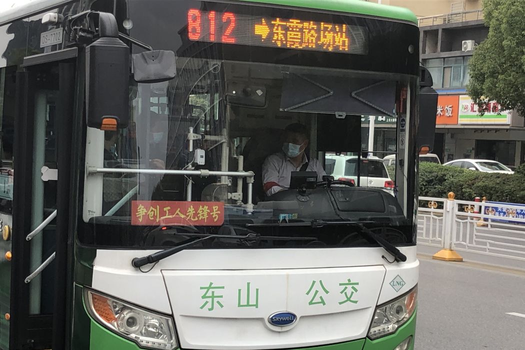 南京公交812路 南京公交812路
