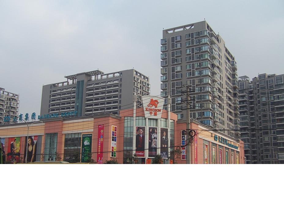 瑞泰錦城 瑞泰錦城