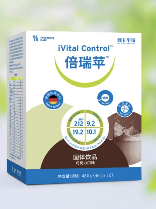 倍瑞苹 倍瑞苹