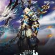 最終西遊 最終西遊