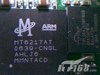 MTK晶片(MT6217)