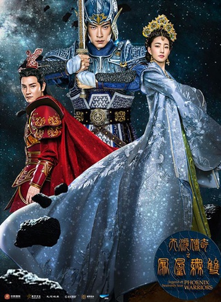 郝怡霖 郝怡霖