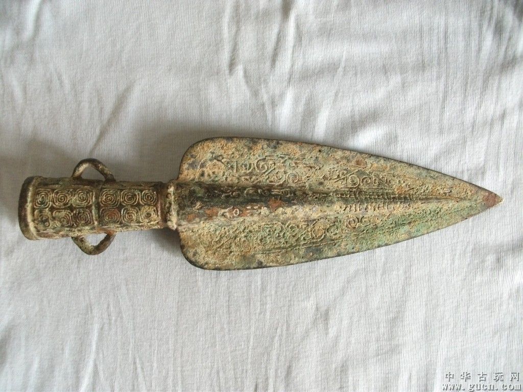 戰國青銅矛(青銅矛)
