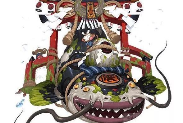 地震鯰(遊戲《陰陽師》首領) 地震鯰(遊戲《陰陽師》首領)