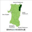 鹿角市 鹿角市