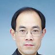 胡明凱(浙江省溫州市永嘉縣人大常委會副主任) 胡明凱(浙江省溫州市永嘉縣人大常委會副主任)