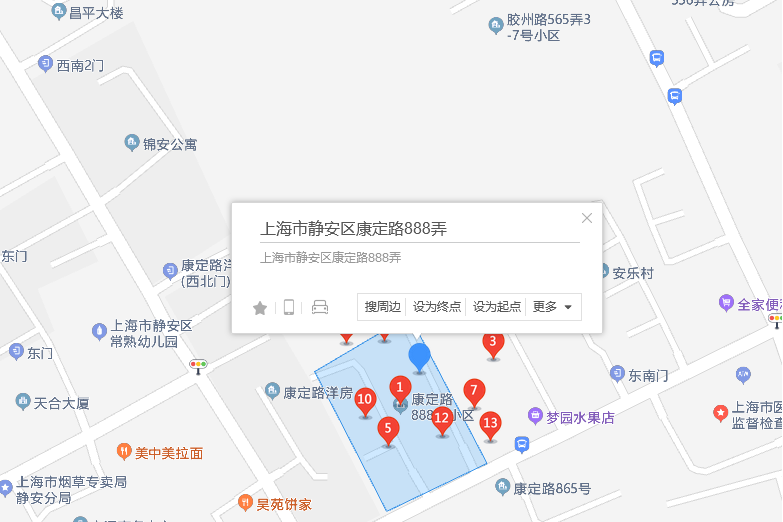 康定路888弄 康定路888弄