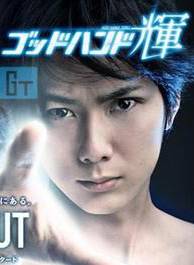 周刊少年Magazine(少年MAGAZINE) 周刊少年Magazine(少年MAGAZINE)