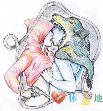 休憩地 休憩地