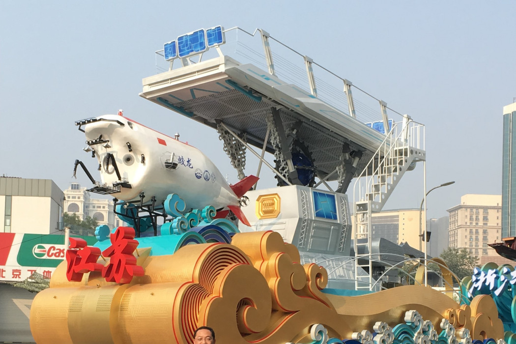 孫強(航天晨光智慧型製造研究中心副主任設計師) 孫強(航天晨光智慧型製造研究中心副主任設計師)