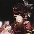 歡如夢 歡如夢
