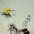 王銘(明朝將領) 王銘(明朝將領)