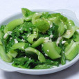 蒜茸芥菜