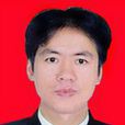 龍國平(龍國平律師) 龍國平(龍國平律師)